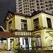 Renoma cafe (formerly known as Ibunda Restaurant) (en) di bandar Kuala Lumpur