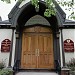 Albanian Orthodox Church of St. John the Baptist in Boston, Massachusetts city