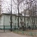 Детский сад № 823 в городе Москва