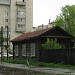 Снесённый частный жилой дом (ул. Татищева, 57) в городе Екатеринбург