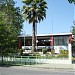 Liceo Mater Purissima en la ciudad de Santiago de Chile