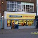 Heron Frozen Foods Ltd in Nuneaton city