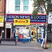 Heron News and Booze in Nuneaton city