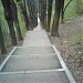Бетонная лестница в городе Подольск