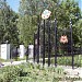 Парк Победы в городе Калязин