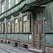 Ērģeļu Street, 1 in Riga city