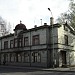Daugavgrīvas Street, 52 in Riga city