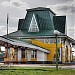 Railroad station of «Gorodskaya» in Kemerovo city