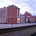 Birobidzhan Railroad station