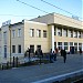 Железнодорожная станция Могоча в городе Могоча