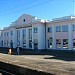 Вокзал станции Чернышевск-Забайкальский в городе Чернышевск