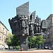 Памятник ополченцам Пролетарского района, погибшим в Великой Отечественной войне в городе Москва