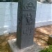 Archaeological Museum, Panagal in Nalgonda city