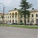 საავადმყოფო in სამტრედია city