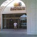 Ibn Battuta Mall in Dubai city