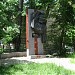 Monument to Hristo Botev
