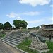 Điện Kiến Trung trong Thành phố Huế thành phố
