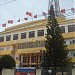 Bưu điện trung tâm tỉnh Phú Yên trong Thành phố Tuy Hòa thành phố