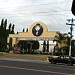 Hotel Victoria De San Fernando