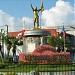 Catanauan