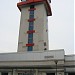 Old Control Tower