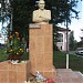 Памятник Ю. Н. Рериху в городе Окуловка
