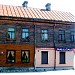 Alutiņš в городе Рига