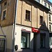 Avotu Street, 21 in Riga city