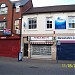 Abbey Music Studio in Nuneaton city