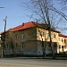 Московская ул., 2 в городе Асбест