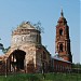троицкий храм г дрезна. Смотреть фото троицкий храм г дрезна. Смотреть картинку троицкий храм г дрезна. Картинка про троицкий храм г дрезна. Фото троицкий храм г дрезна