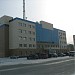 Телерадиокомпания 