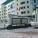 Доска почёта в городе Губкинский