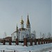 Церковно-приходской комплекс в городе Губкинский