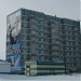 9-й микрорайон, 8 в городе Губкинский