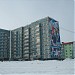 9-й микрорайон, 7 в городе Губкинский