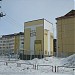 ТП в городе Губкинский