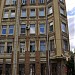 Доходный дом С. Н. Павлова — памятник архитектуры в городе Москва