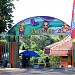 Taman Rekreasi Tlogomas di kota Kota Malang