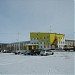 2-й микрорайон, 26 в городе Губкинский