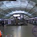 Станция метро «Красногвардейская» в городе Москва