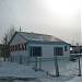 Пункт проката в городе Губкинский
