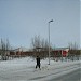 3-й микрорайон, 11 в городе Губкинский