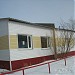 Стоматология в городе Губкинский