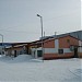 Ярмарка 
