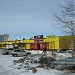 ТЦ «Мария» в городе Губкинский