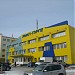 ТЦ «Ямал-Пурпе» в городе Губкинский