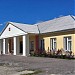 Городской пенсионный фонд в городе Новозыбков