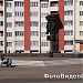 Памятник 307-й Дивизии в городе Новозыбков