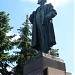 Памятник В.И. Ленину в городе Новозыбков